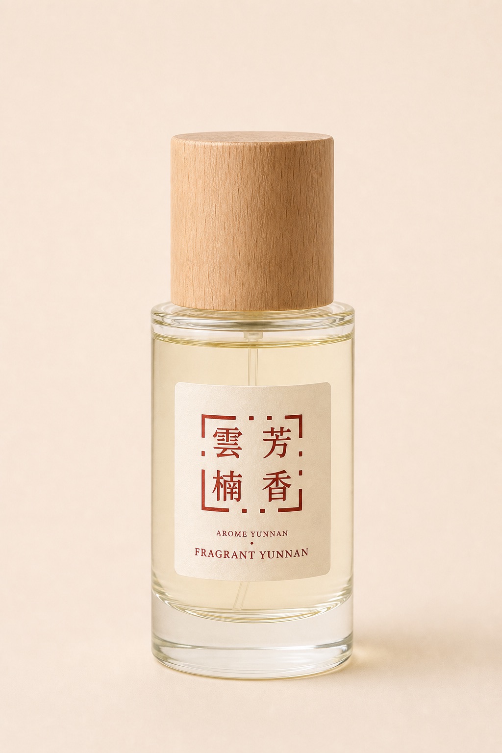 芳香云楠 · AROME YUNNAN bottle